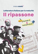 Ripassone lett italiana x mat