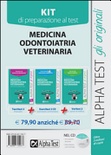 E 2 esercizi medicina commentati