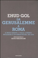 Da gerusalemme a roma