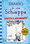 Diario di una schiappa. colpito e affondato!