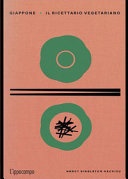 Giappone. il ricettario vegetariano