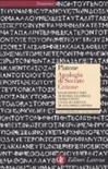 Apologia di socrate­critone. testo greco a fronte