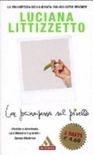 La principessa sul pisello