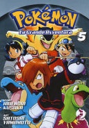 Pokémon. la grande avventura vol.5