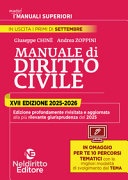 Manuale superiore di diritto civile 2025-2026 per il concorso in magistratura