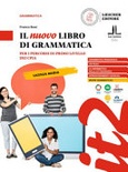 Nuovo libro di grammatica. per i perc