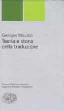 Teoria e storia della traduzione