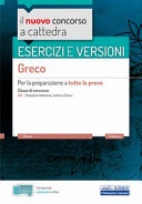 Greco classe di concorso a13