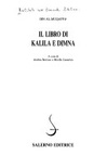Il libro di kalila e dimna