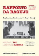 Rapporto da bagujo