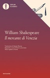 Il mercante di venezia. testo inglese a fronte