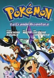 Pokemon .la grande avventura 4,5,6