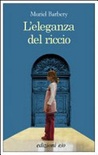 L' eleganza del riccio