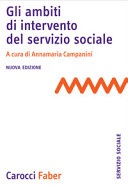 Gli ambiti di intervento del servizio sociale