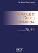 Manuale diritto commerciale 