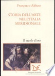 Storia dell'arte nell'italia meridionale vol. 4