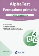 Alpha test. formazione primaria. prove di verifica