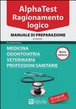 Alpha test ragionamento logico