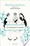 Compagna di scuola              *