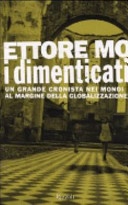 I dimenticati