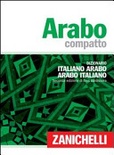 Arabo compatto. dizionario italiano-arabo, arabo-italiano