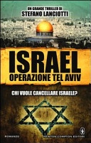 Israel. operazione tel aviv
