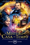 Alta reperibilità il mistero della casa del tempo. nuova ediz.