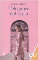 L'eleganza del ricco 