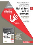 Noi di ieri noi di domani 3 idee per im