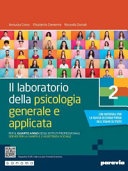 Il laboratorio della psicologia generale