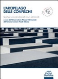 Arcipelago delle confische