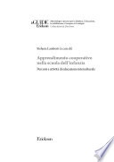 Apprendimento cooperativo nella scuola d