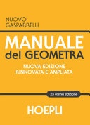Manuale del geometra