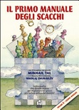 Il primo manuale degli scacchi. lezioni vol.2