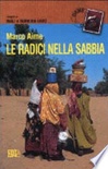 Le radici nella sabbia