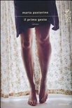 Il primo gesto 
