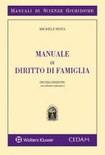 Manuale diritto di famiglia