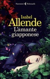L'amante giapponese