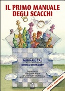 Il primo manuale degli scacchi. lezioni vol.2
