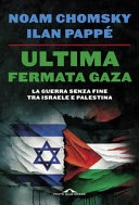 Ultima fermata gaza