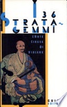 I 36 stratagemmi. l'arte cinese di vincere