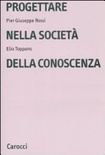 Progettare nella società della conoscenza