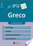 Greco